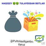 🤑Pul to'laydigan botlar🤑