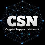 CryptoSupport Network || Announcement