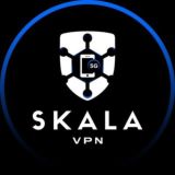 SKALA VPN 🚀