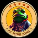 🐸AI PEPE KING ($AIPEPE & AI Agent)👑