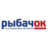 РыбачОК