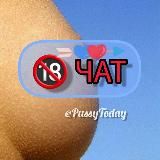 Pussy Today · Private Access