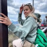 Екатерина Да Сильва