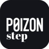 PoizonStep