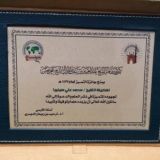 🎙Dr. Mohamed SINERA🎙Enseignements Islamiques en Francais