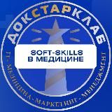Созвездие возможностей