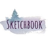 SKETCHBOOK | СКЕТЧБУК