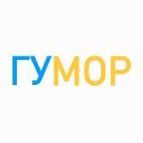 бумтілка