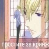 Подвал Лунтика!! (eRA39)