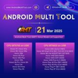 Android Multi Tool Official [ AMT ]