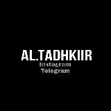 Fawaid | الفوائد