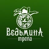 Оксана Горшенина канал ЦОГ