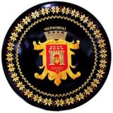 Чернівецький портал • Новини Чернівці
