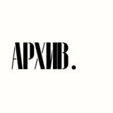 ARCHIVE.POINT