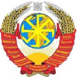 КОНституционный Вольный НаРОДный Контроль☀️🔔📢🎥⚜