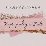 Zuli_platki