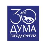 Дума города Сургута