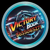 Victory Book ™️