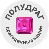 Gemnius