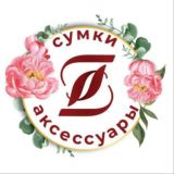 Магазин’’Глория’’ “Вицио’’