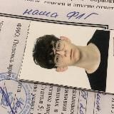 расим кот