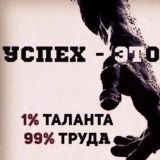 отзывы и фотоотчет, POIZON