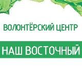ДоброЦентр Мариуполь помощь бойцам, гражданским, животным