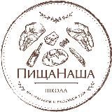 ВСЁ О СЫРОДЕЛИИ