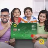 صرف رواتب موظفي الدولة