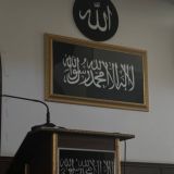 طالب العلم