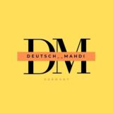 Deutsch.mit.mahdi