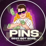 PINS BEST | Чат 💬