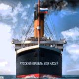 KHERSON USU 🚢🇺🇦