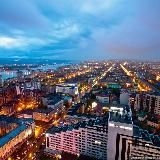 Красноярск | События | Новости