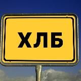🤖Будущее наступило