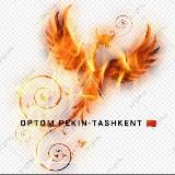 Optom Pekin-Turkiya/Toshkent ✈