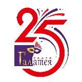 Театр "Галатея"