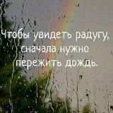 You Are Not Alone