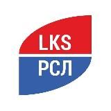Русский союз Латвии