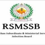 RSMSSB_RPSC_PYQ
