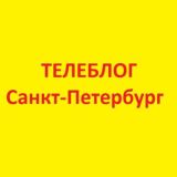 Кузьмоловский Сясьстрой Рощино