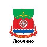 Люблино