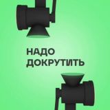 Blacklight Creative