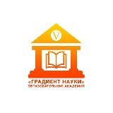 Граднаук