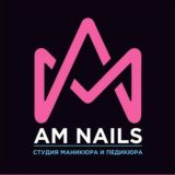 SK NAIL