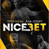 NICELIVE