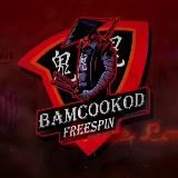 BAMCOO