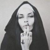 Пошлые
