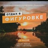 СМГ