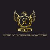 ЗАПРОСЫ ОТ СМИ
